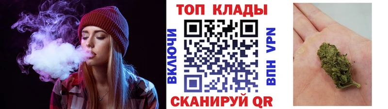 Купить наркотики сайты Тамбов Каннабис  КОКАИН  Меф мяу мяу 