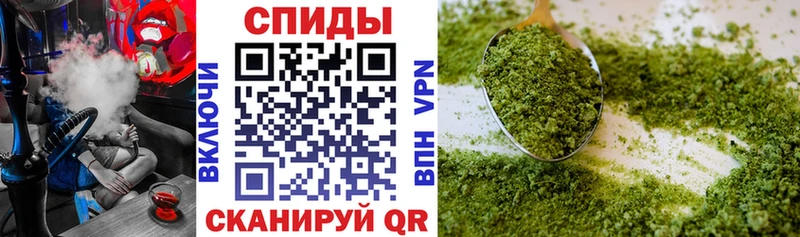 shop как зайти  цены наркотик  Тамбов  БУТИРАТ Butirat 