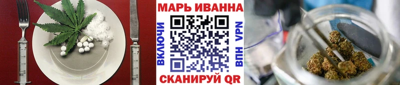 Canna-Cookies марихуана купить цена Тамбов