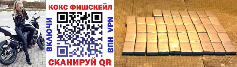 купить   Тамбов  Кокаин 97% 
