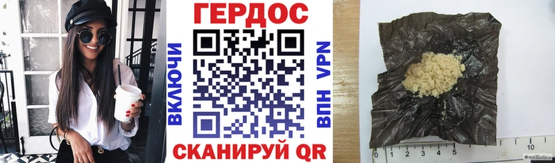 KRAKEN ССЫЛКА  Тамбов  сайты даркнета официальный сайт  цены   Героин герыч 