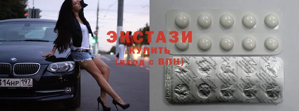 spice Алексеевка