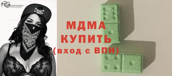 spice Алексеевка