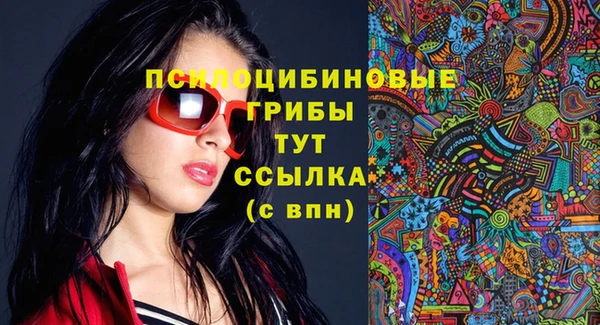 первитин Алзамай