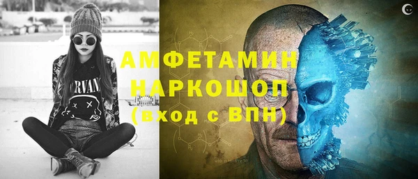 spice Алексеевка
