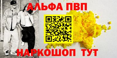 ешки Гусев