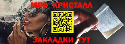 ешки Гусев