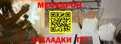 ешки Гусев