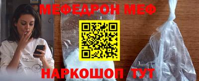ешки Гусев