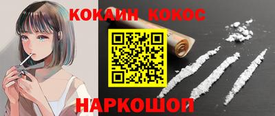 ешки Гусев