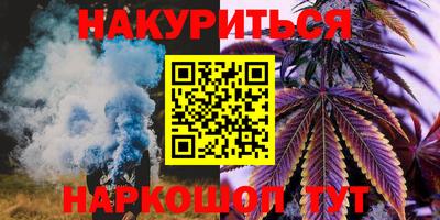 ешки Гусев