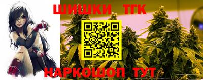 ешки Гусев