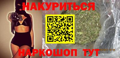 ешки Гусев