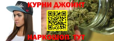 мефедрон Гусиноозёрск