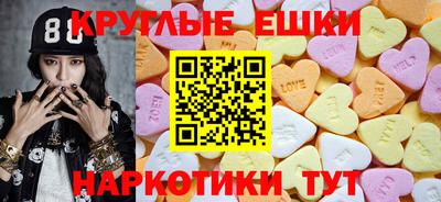 ешки Гусев
