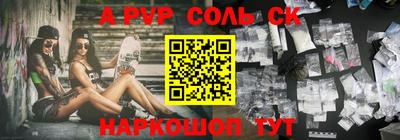 ешки Гусев