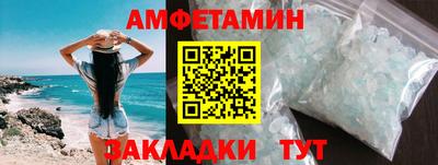 ешки Гусев