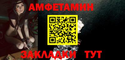 ешки Гусев