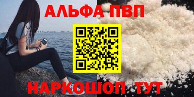 ешки Гусев