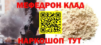 ешки Гусев