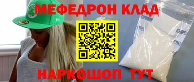 ешки Гусев
