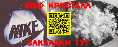 ешки Гусев