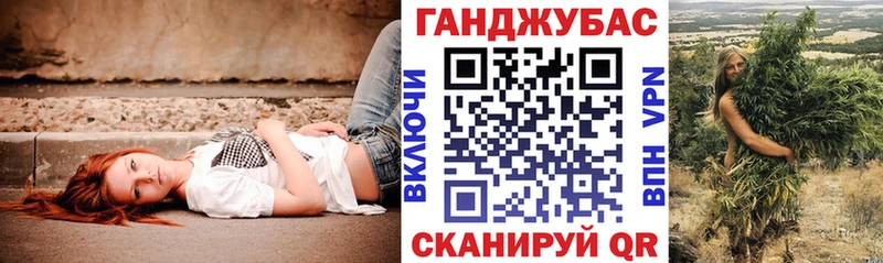 OMG маркетплейс  Тамбов  Марихуана MAZAR 